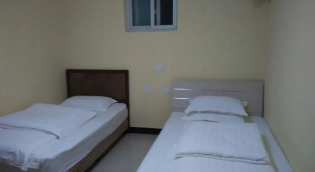 Dongchen Jinlong Hotel, Boek Hotel Dongcheng 