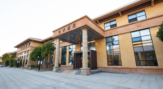 Ji Hotel Yancheng Development Zone, Rezervovat Hotel Jen-čcheng 