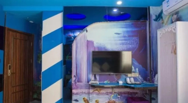 Shanghai Dream Of Rain Theme Hotel, Varaa Hotelli Changning 