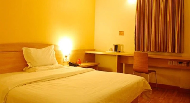 7Days Inn Guangzhou Tianhe East, Забронировать Отель Тянхэ Гуанчжоу, рядом с Zhongtian Shopping Mall