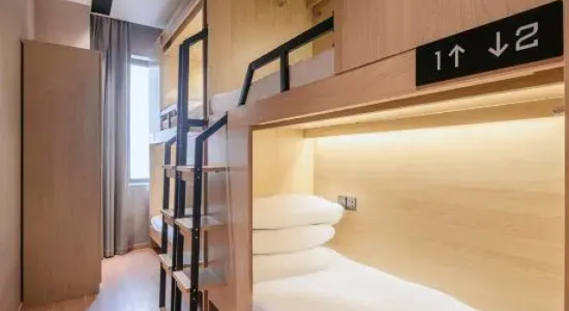 Кровать в общем номере (женский номер) Jiting Youth Hostel Nanjing West Road Metro Station Branch