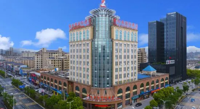 Venus International Hotel (Jiuhuashan Qingyang)