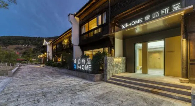 X Home B&B, Prenota Bed & breakfast Hotel a Ningbo con parcheggio, Parcheggio