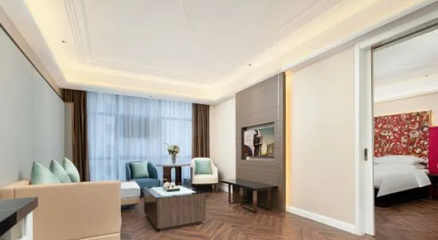 Люкс Jinjiang Metropolo Hotel (Huangshi Development Zone Olympic Sports Center Baihuayuan)
