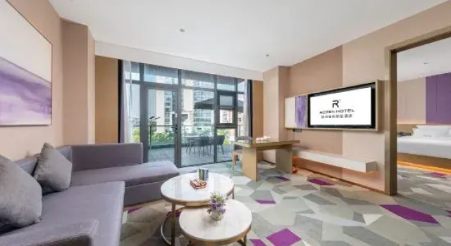 Люкс Rezen Xiyue Hotel (Yangzhou Grand Canal Museum Wanda Plaza)