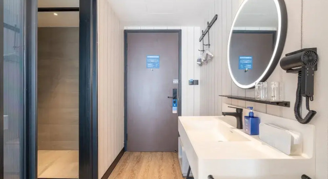 Hanting Qingdao, Prenota Affittacamere Hotel a Shandong con parcheggio, Parcheggio