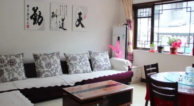 Jingxinju Inn (Beijing Miyun Old Town), Book Hotel Hoteller i Beijing Province med parkering, Parkering