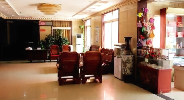 Beijing Bindu Sunshine Business Hotel, Забронировать Отель Пекин район Пекина