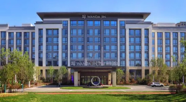 Wanda JIN Changchun International Movie metropolis, Rezervovat Hotel Čchang-čchun 