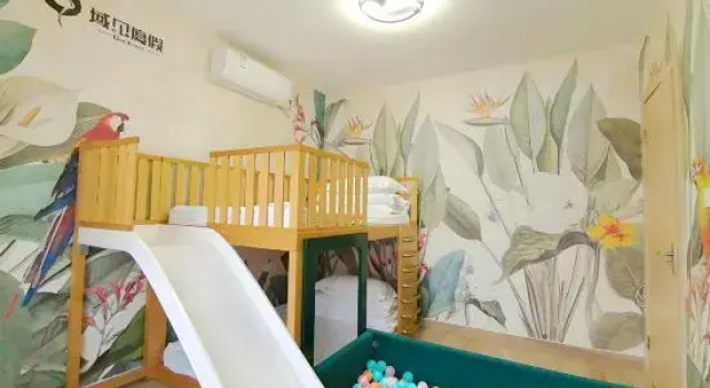 Люкс Yujian Holiday Villa (Midea Egret Lake Branch, Foshan)