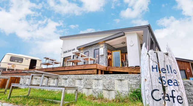 Gosung Hello Sea Pension, Rezervasyon Otel Toseong Gangwon-Do