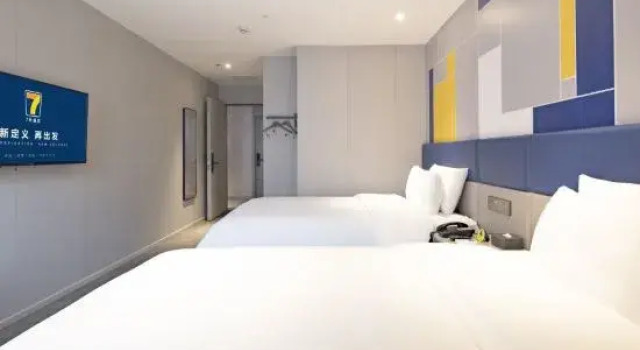 7 Days Inn (Nnshan Metro Station, Nantou Ancient City, Shenzhen), Rezerwuj Hotel Hotele w Shenzhen z parkingiem, Parking