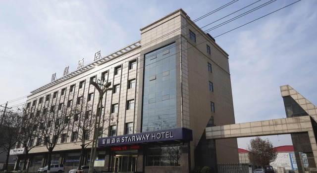 Starway Hotel Weinan Dali, Rezervasyon Otel Dali Shaanxi