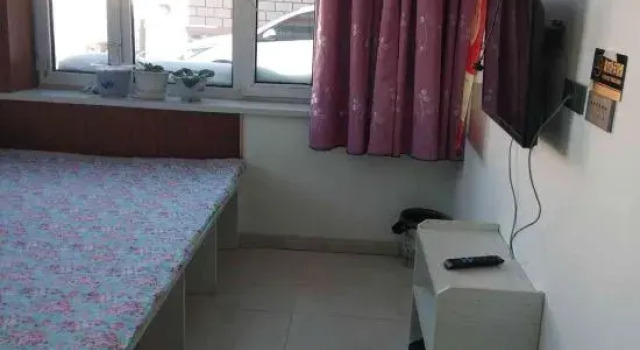 Yuexiang Erlanghe Quhongxiang Family Hotel, Varaa Hotelli Mudanjiang Heilongjiang