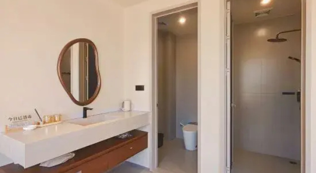 Двухместный люкс с видом на сад Longmen Nankunshan Night Flame · Fireworks World Lodging
