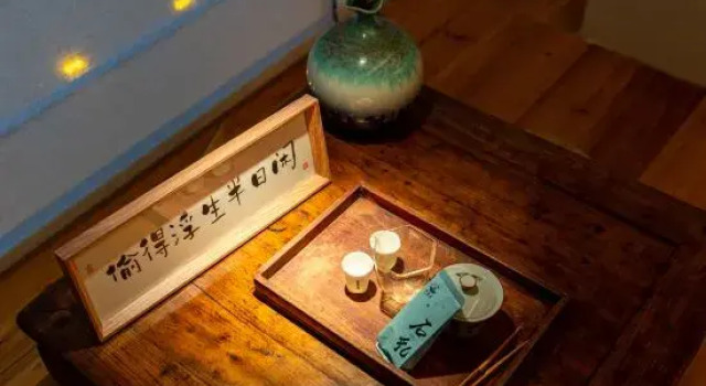 Yingzhuo Tea Guesthouse (South Scenic Area Entrance Branch), Wuyi Mountain