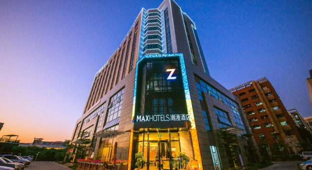 Zmax Hotel·Guangzhou Science City, Rezervasyon Otel Guangdong otoparklı oteller, Otopark