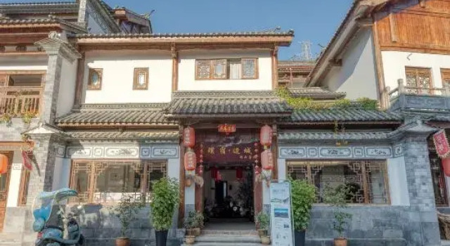Pusu Biancheng Boutique Inn, Rezerwuj Boutique Hotel Hotele w Baoshan z parkingiem, Parking