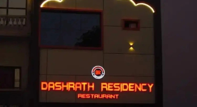 Dashrath Residency