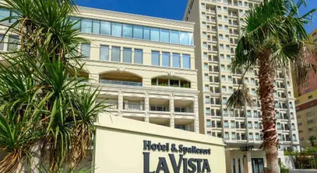La Vista ATAMI Terrace(Kyoritsu Resort) Grand Opening on March 31, 2026, Boek Hotel Hotels in Tokai met parkeren, Parkeren