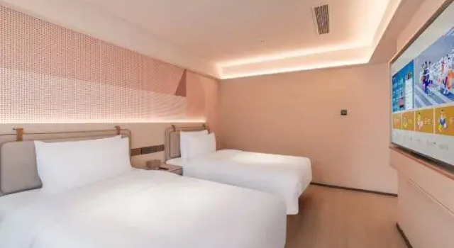 Люкс Orange Hotel Jieyang Jinxianmen