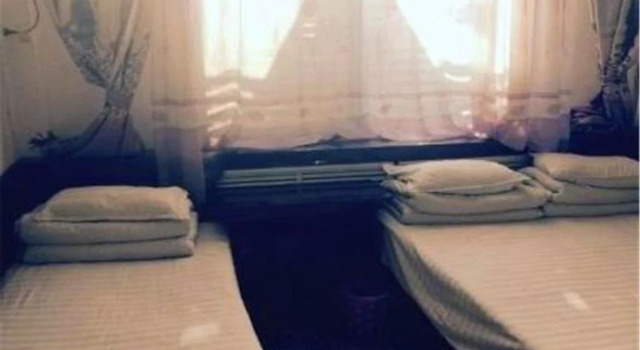 Da Lian Chun Yuan Hostel, Book Hostel / Vandrerhjem Hostels i Dalian, Hostel / Vandrerhjem