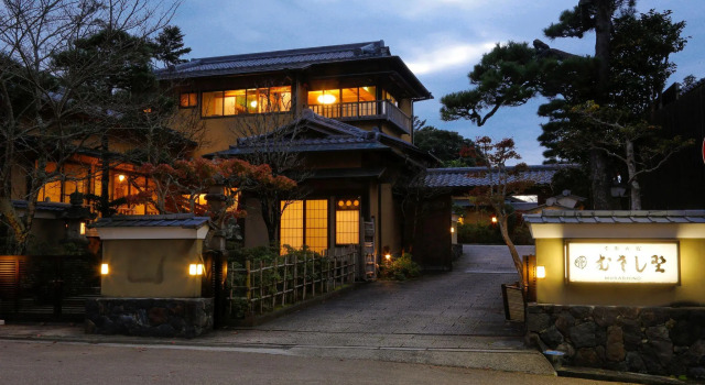 Kotonoyado Musashino, Reserva ahora Hotel Nara Shutoken