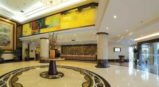 Fuzhou Golden Hotel, Забронировать Отель Мавей Фучжоу, рядом с Вокзал Фучжоу