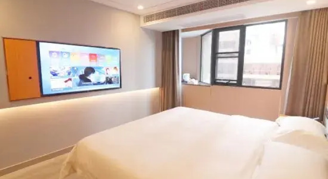 Eisen Concept Hotel Shanghai (Jiangsu Road Subway Station), Varaa Hotelli Changning 