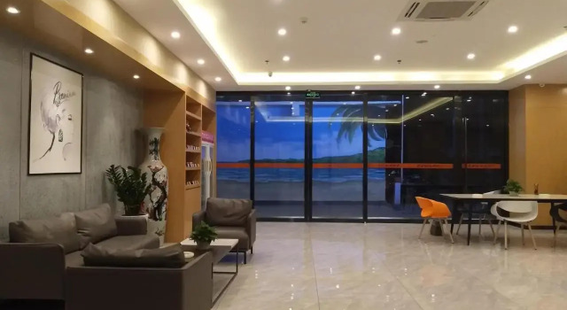 7Days Inn GanZhou Bus Station, Rezerwuj Hotel Ganzhou Jiangxi
