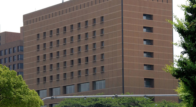 KKR Hotel Nagoya, Забронировать Отель Отели Aoichō 3 звезды, 3*
