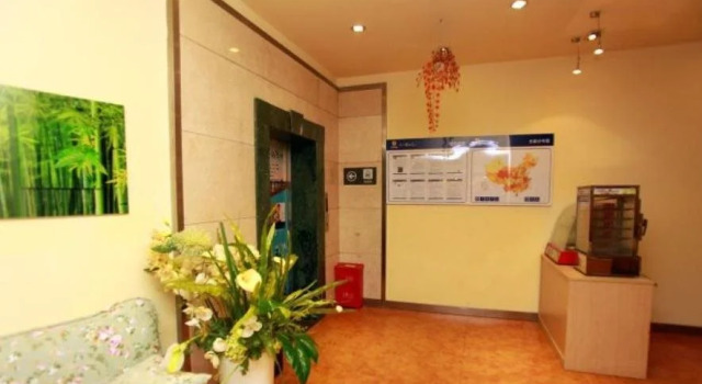 7 Days Inn Chengdu Jinsha Yizhi, Book Hotel Chengdu Sichuan, near Yipintianxia Station