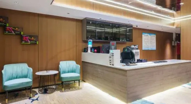 Prime inn, Varaa Hotelli Guiyang Guizhou
