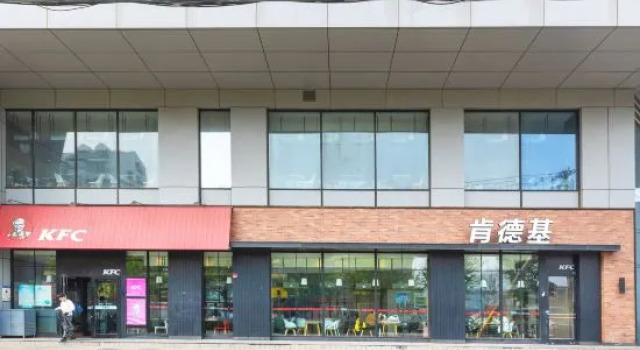 Hi Inn (Beijing Olympic Forest Park)