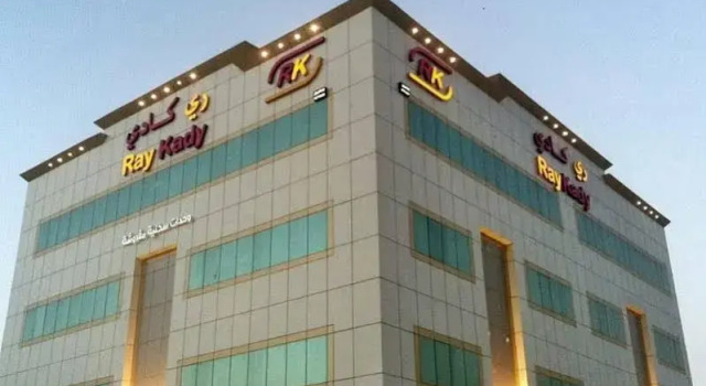 Ray Kady Hotel Apartment 1, Buchen Sie Ferienwohnung Provinz Riad Provinz Riad