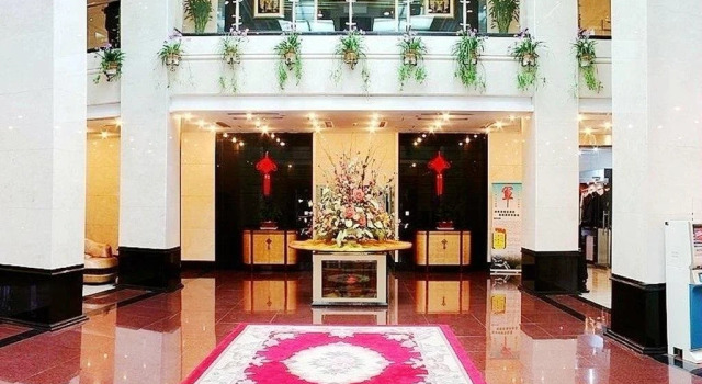 Luban International Hotel, Забронировать Отель Бизнес-отели Шаньдун, 4* 5*