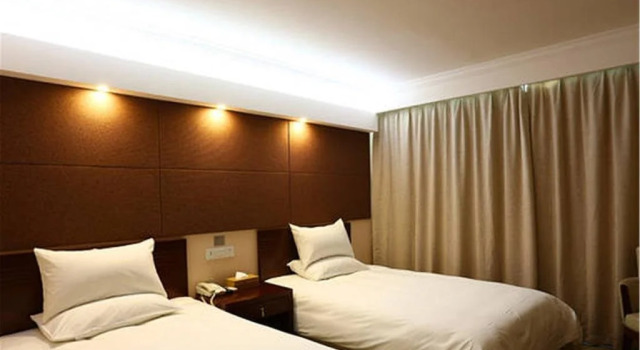 Starway Hotel Shanghai Huangxing Road, Varaa Hotelli Yangpu 