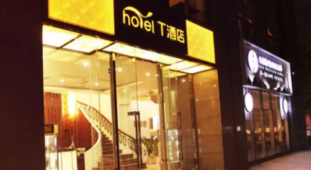 T-Hotel Chengdu Chadianzi Bus Terminal Branch, Boek Hotel Hotels in Chengdu met parkeren, Parkeren