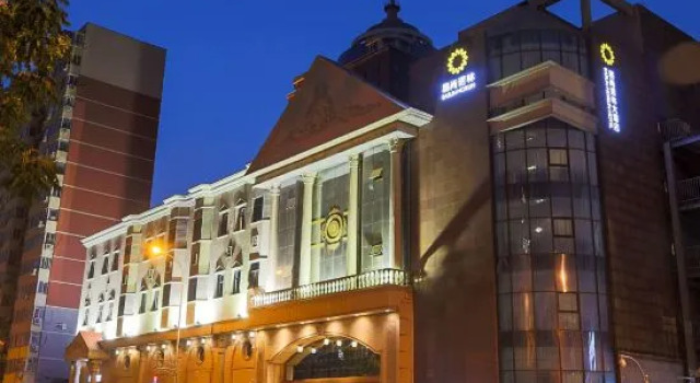Beijing Yishang Nuolin Hotel, Book Hotel Hoteller i Beijing Province med parkering, Parkering