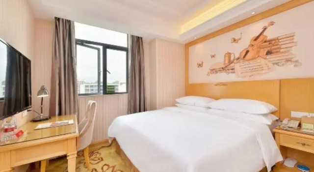 Vienna 3 Best Hotel Xili Nan Ke Da, Rezerwuj Hotel Hotele w Shenzhen z parkingiem, Parking