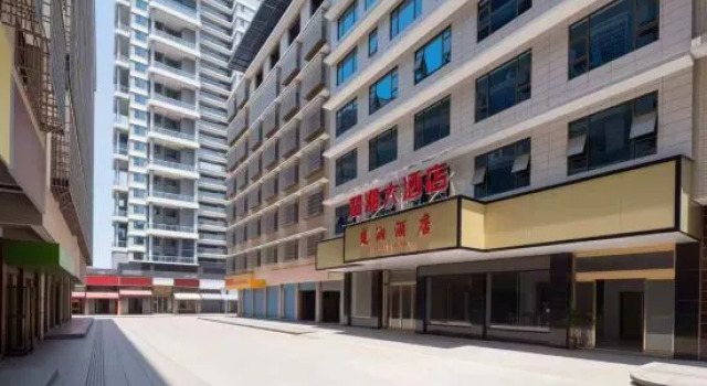 Chuxiang Grand Hotel, Prenota Hotel Hotel a Loudi con parcheggio, Parcheggio