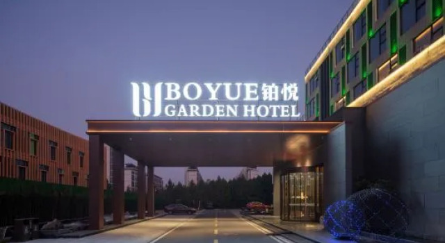 Changzhou BoYue Garden Hotel, Rezerwuj Hotel Changzhou Jiangsu