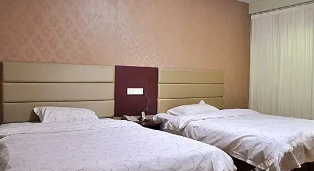Shengyuan Hotel, Varaa Hotelli Edulliset hotellit kohteessa Shandong