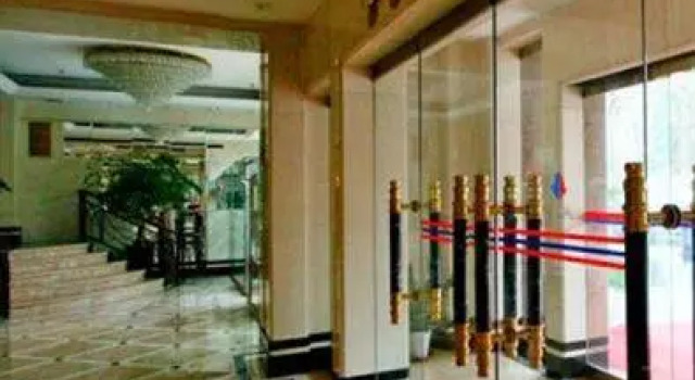 Shanghai Hongye Hotel, Varaa Hotelli Hongkou 