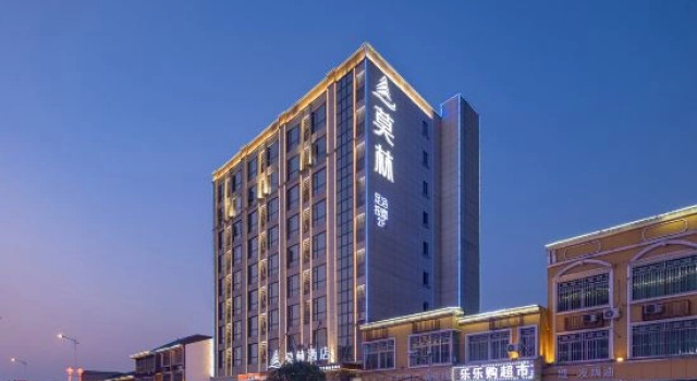 Morning Hotel, Changsha Huanghua International Airport, Reserva ahora Hotel Gutang Hunan