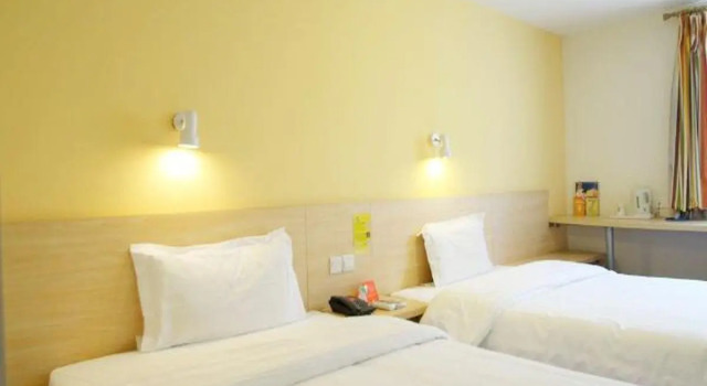 7Days Inn ShangHai XuJiaHui YiShan Road SubwayStation, Varaa Hotelli Xuhui 