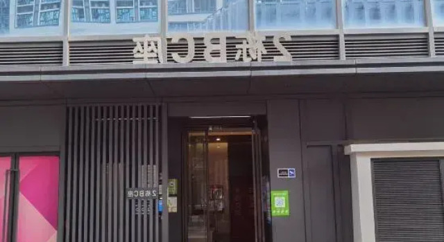 Feng Yun Hotel apartments （Xiamen North Station）, Book Apartment Xiamen Fujian