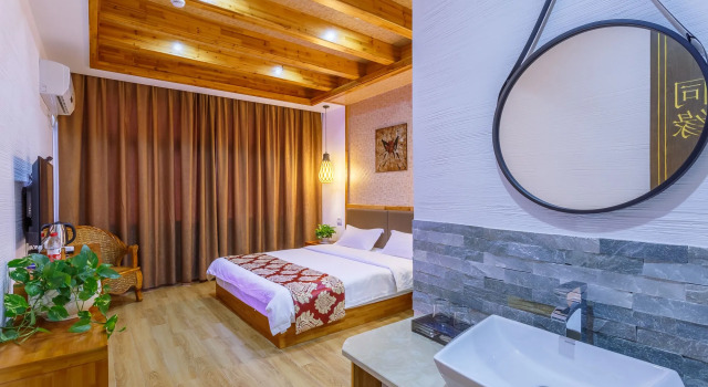 Wuzhen TongyuanShuixiang 2nd Guest House, Забронировать Гостевой дом Гостевые дома Учжэнь, Гостевой дом