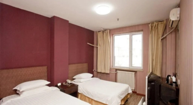 Hotel Iras - Beijing