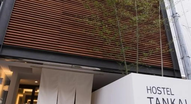 Hostel Tankai